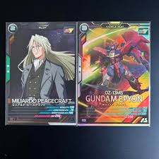 「ミリアルド・ピースクラフト」の画像検索結果