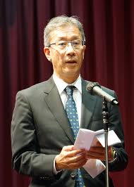 Image result for 小羽 俊士