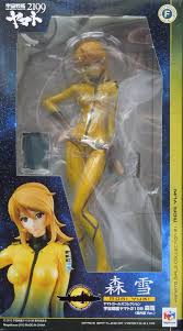 「ヒルデ・シュルツ 宇宙戦艦ヤマト2199」の画像検索結果