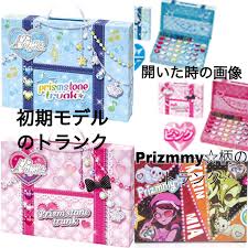 「ジェウン プリティーリズム・ディアマイフューチャー」の画像検索結果