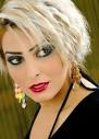 فاطمه