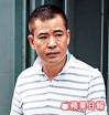 盲亨自稱黑漢囚五月. 詹昌盛