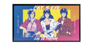 「来生瞳（アニメ版）」の画像検索結果