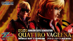 「クワトロ・バジーナ 機動戦士Zガンダム」の画像検索結果