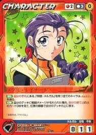 「メグミ・レイナード 機動戦艦ナデシコ The prince of darkness」の画像検索結果