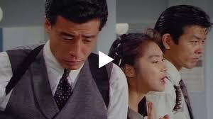 「静かなる中条（中条静夫）」の画像検索結果