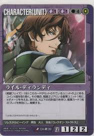 「ライル・ディランディ 機動戦士ガンダム00 劇場版」の画像検索結果