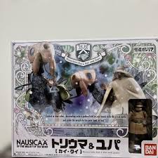 「ユパ 風の谷のナウシカ」の画像検索結果