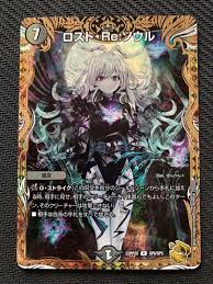 「ナスターシャ・ロマネンコ メタルギアソリッド」の画像検索結果