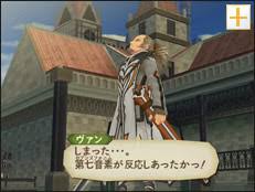 「ヴァン・グランツ テイルズオブジアビス」の画像検索結果