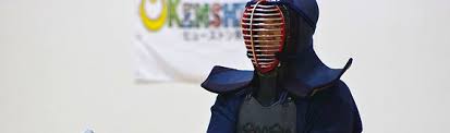 Image result for Gloster Kendo