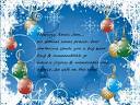 A Special Christmas Card « Jemima's Journal