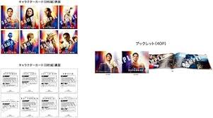 Image result for *mankai.co.jp ドメイン