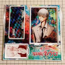 「笹塚衛士 魔人探偵脳噛ネウロ」の画像検索結果