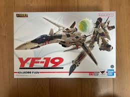 「イサム・アルヴァ・ダイソン マクロスプラス」の画像検索結果