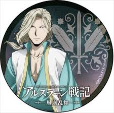 「ナルサス アルスラーン戦記」の画像検索結果