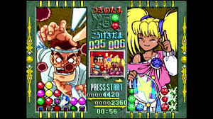 「沢田まゆ 対戦ぱずるだま」の画像検索結果