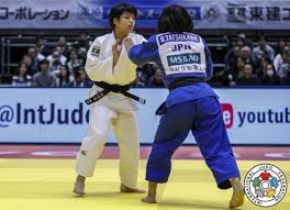 Image result for UTA Judo Club