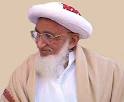 Syedna Mohammed Burhanuddin TUS - moula