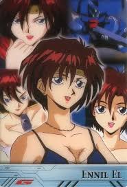 「エニル・エル」の画像検索結果