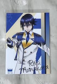 「宗像礼司」の画像検索結果