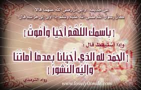 صور اسلامية  Images?q=tbn:ANd9GcQQodZpv1uqqz9whyCcMhlu8MKfKAN8H7f_WWaMS9C6Rv_ogm59Pg