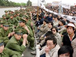Image result for tiananmen