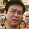 Raymond Wong Bak-Ming