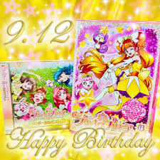 「天ノ川きらら / キュアトゥインクル Go!プリンセスプリキュア」の画像検索結果