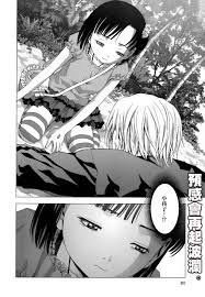「北条美沙子 BTOOOM!」の画像検索結果