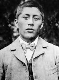 Image result for Saint Ceferino Namuncurá