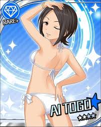 「東郷あい アイドルマスターシンデレラガールズ」の画像検索結果