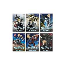 「ナイル・ストライズ ブレイクブレイド」の画像検索結果