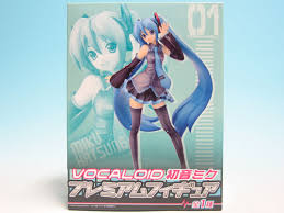 「沢渡瑞穂 これが私の御主人様」の画像検索結果