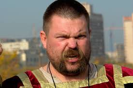 Image result for Богумил второй