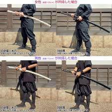 「柳生石舟斎宗厳」の画像検索結果