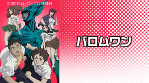 「白昼の残月」の画像検索結果