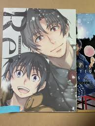 「八代学 僕だけがいない街」の画像検索結果