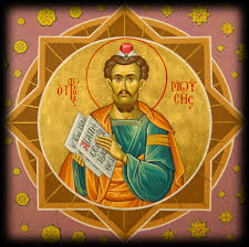 Image result for szent korona pantokrátor