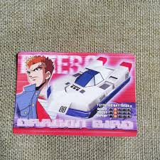 「リュウ・スザク F-ZERO ファルコン伝説」の画像検索結果
