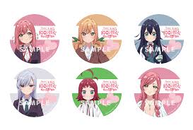 Image result for 全員28号CP