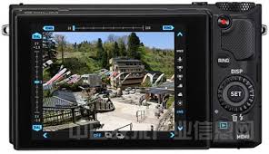 Image result for EX68相原