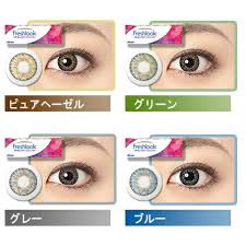 「フレッシュルックデイリーズイルミネート」の画像検索結果