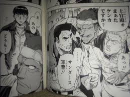 「テリー・サンダースJr. 機動戦士ガンダム 第08MS小隊」の画像検索結果