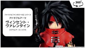 「ヴィンセント・ヴァレンタイン」の画像検索結果