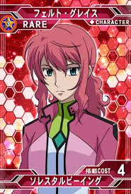 「フェルト・グレイス 機動戦士ガンダム00 劇場版」の画像検索結果