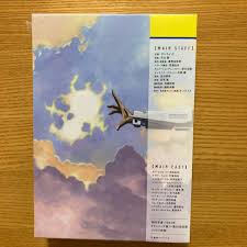 「ギャブレット・ギャブレー 重戦機エルガイム」の画像検索結果