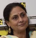 Jaya Bhaduri Photo : Jaya Bhaduri 67755
