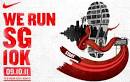 Nike WE RUN SG 10K Race 2011 Complete Guide - sgcGo