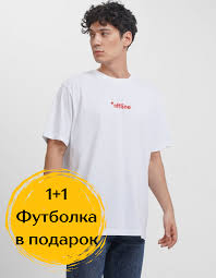 Image result for Футболки сержио тачини